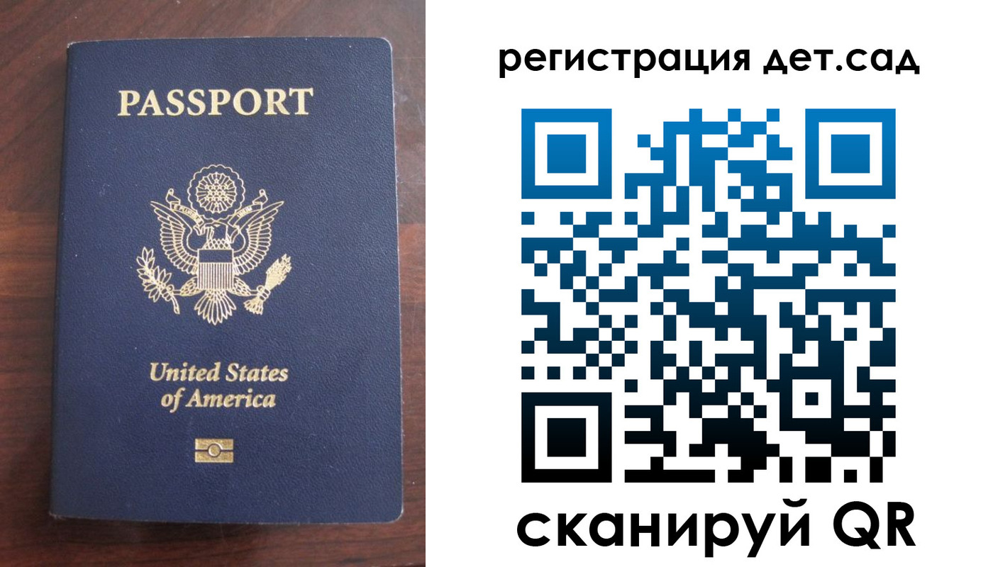 найти адрес прописки в Коврове